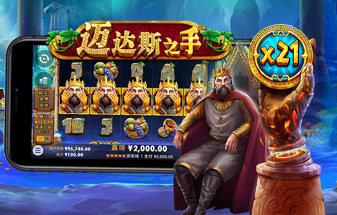 b体育是正规平台吗