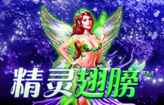 世博体育平台咋样