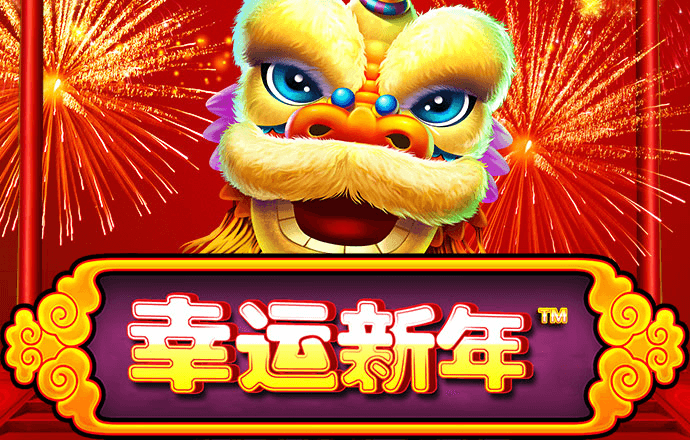 亚洲必赢
