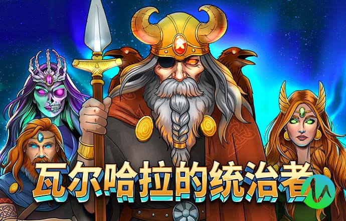 注册彩金白菜网站